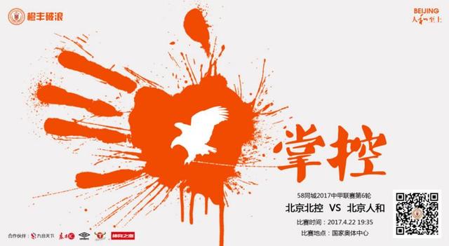 从厨房到客厅一直c