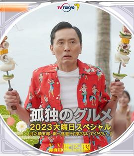 五月婷婷影院